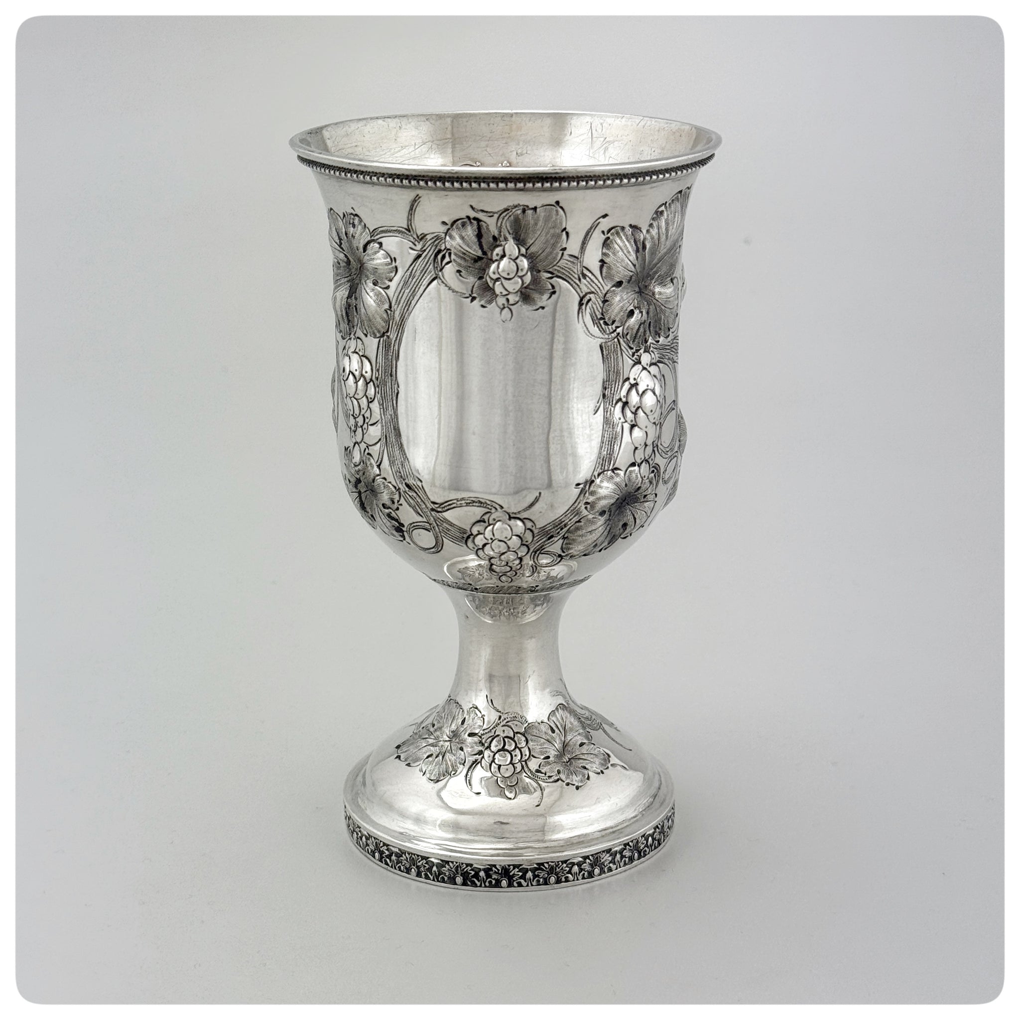 American Coin Silver and Vermeil Goblet, Possibly Southern, Circa 1855 - The Silver Vault of Charleston