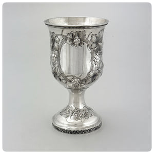 American Coin Silver and Vermeil Goblet, Possibly Southern, Circa 1855 - The Silver Vault of Charleston