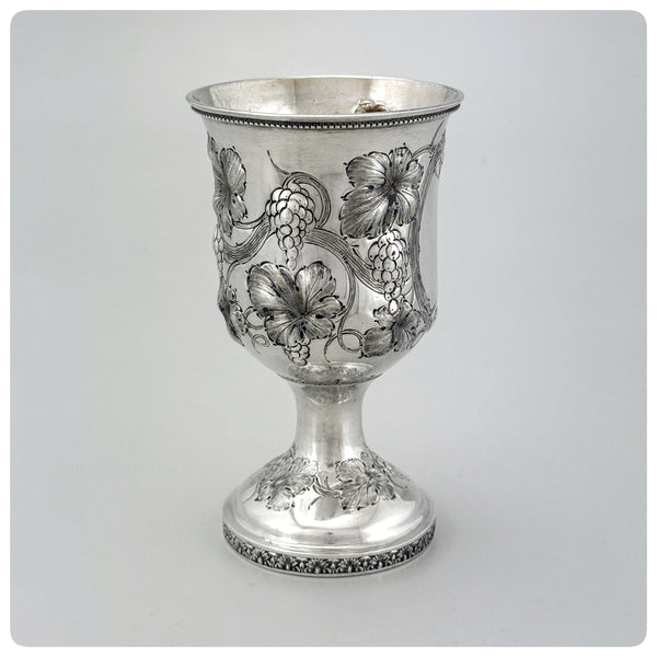 Left side, American Coin Silver and Vermeil Goblet, Possibly Southern, Circa 1855 - The Silver Vault of Charleston