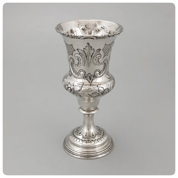 Coin Silver Kiddush Cup Presented to Jacques Judah Lyons, Probably NY, Circa 1850
